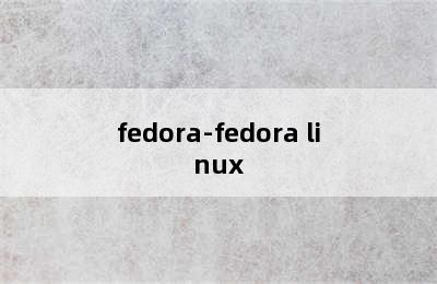 fedora-fedora linux